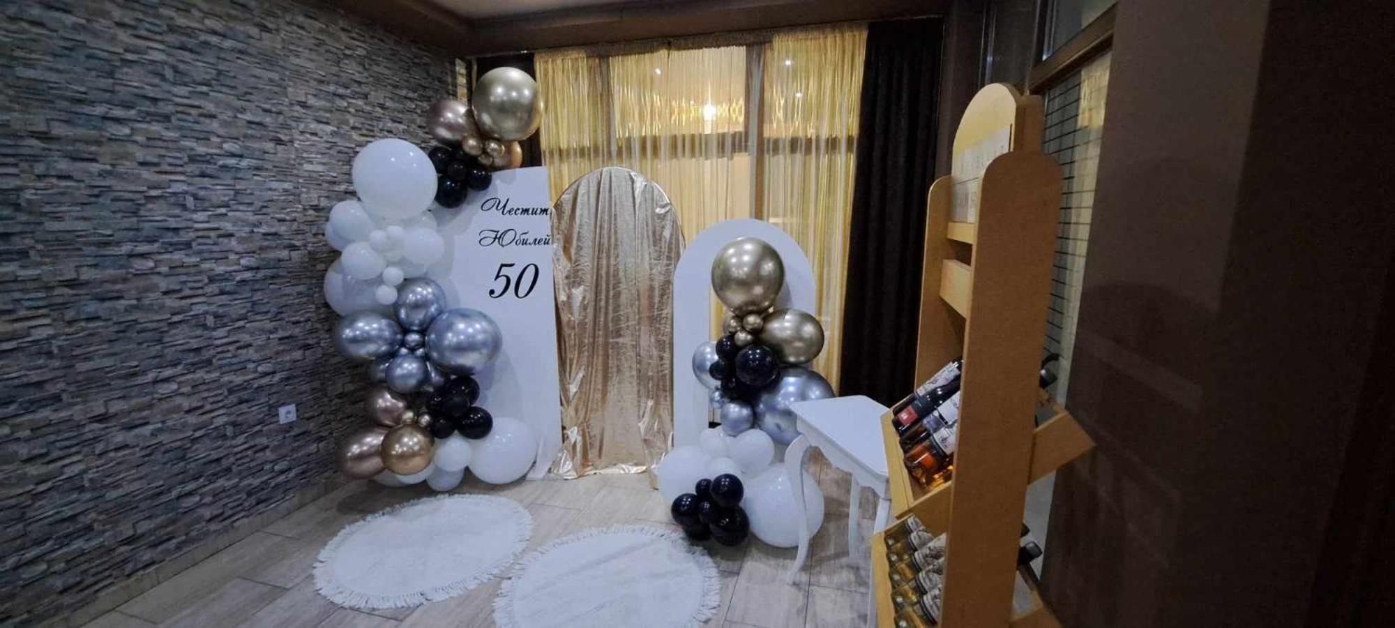 Maribel Spa Hotel Koprilova 외부 사진